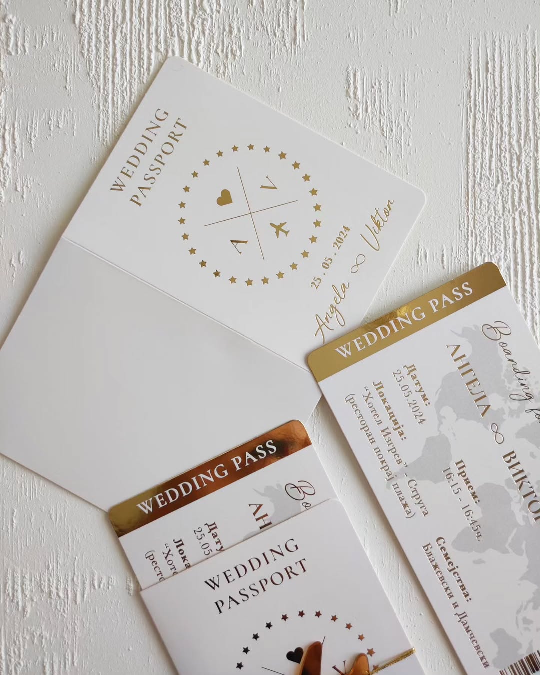 Passport invitation