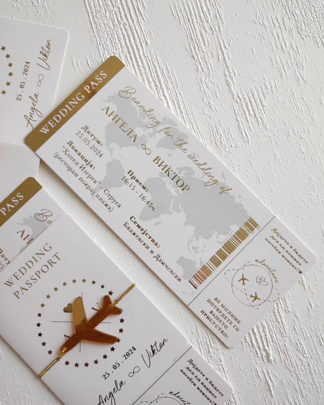 Passport invitation
