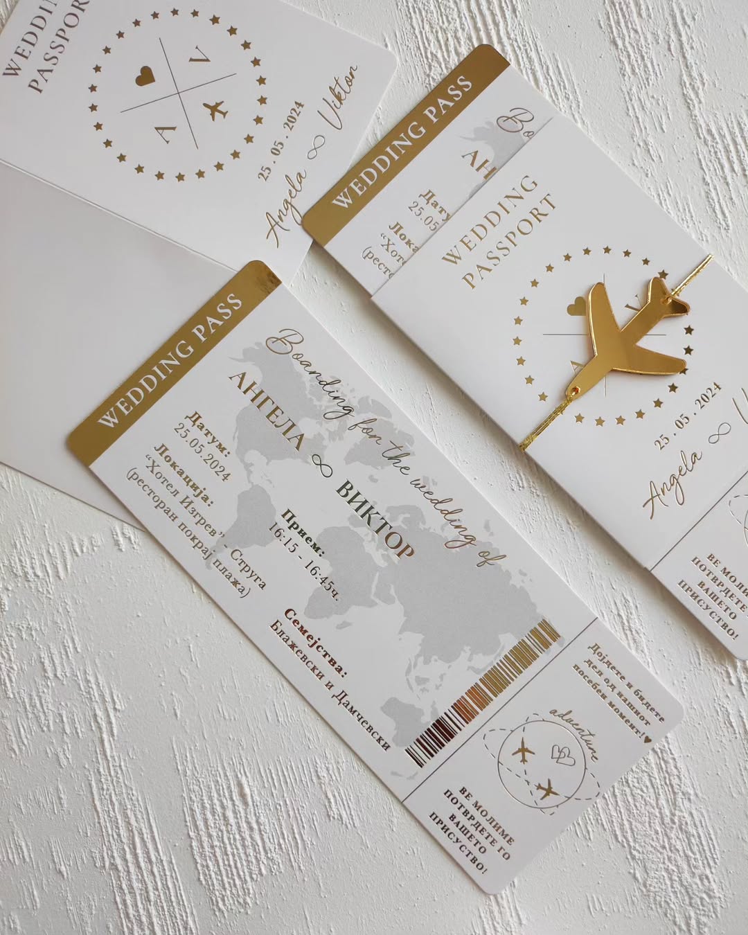 Passport invitation