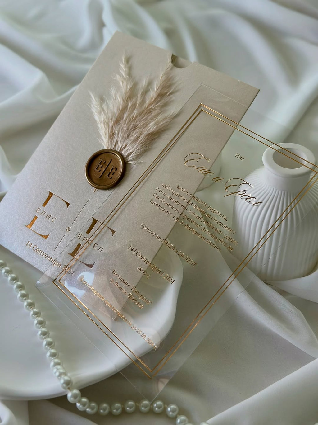 Transparent wedding Invitation