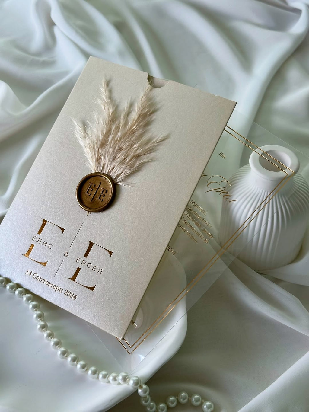 Transparent wedding Invitation