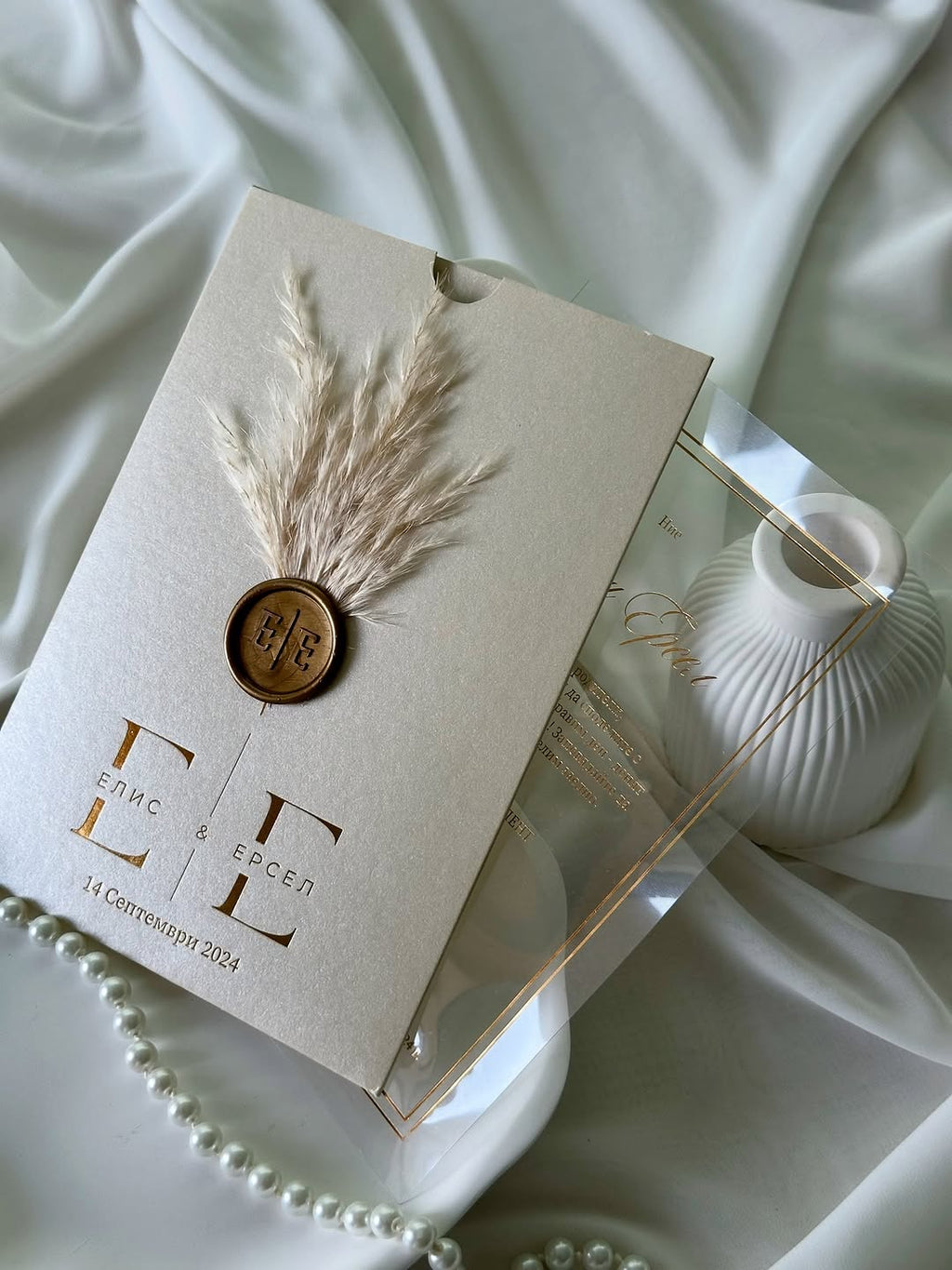 Transparent wedding Invitation