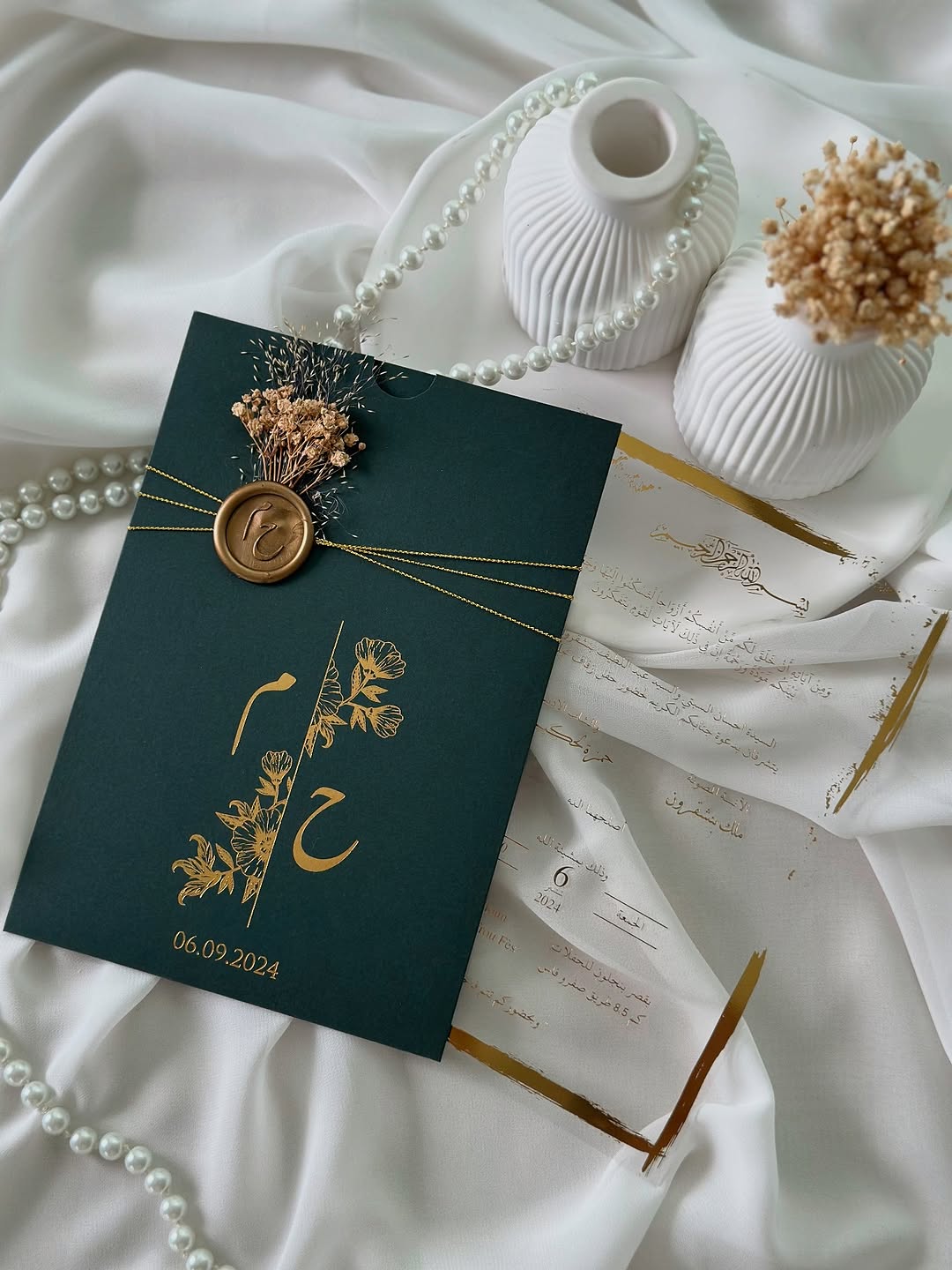 Transparent Wedding Invitation