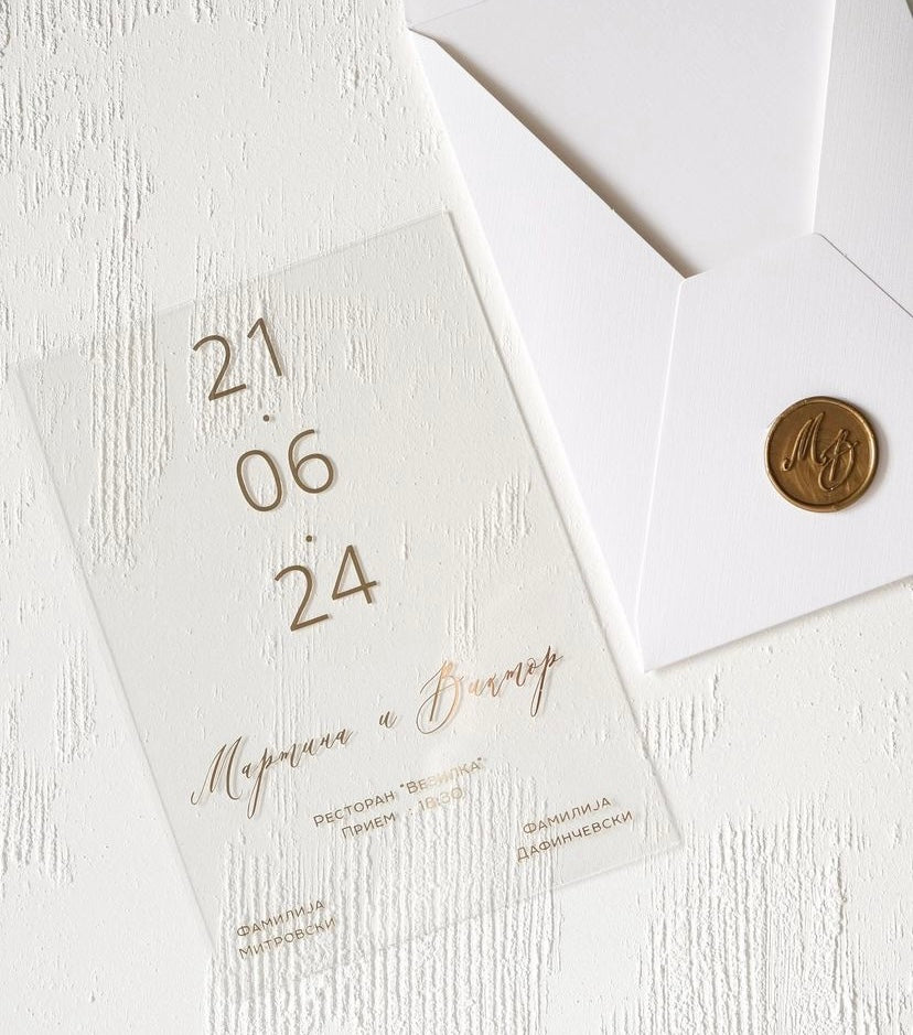 Elegant and Refined Invitation